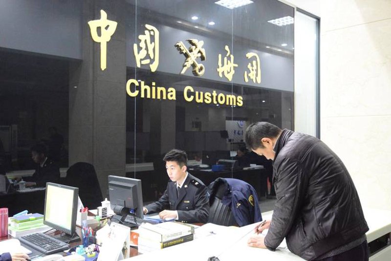 铁路运输代理