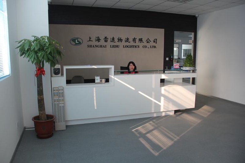 铁路运输代理：新时代的物流导航者